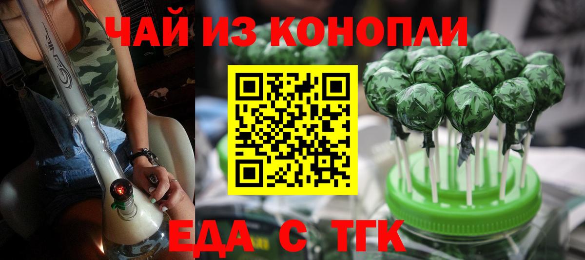  Кокаин Зима