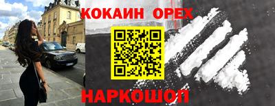 мдма Ликино-Дулёво