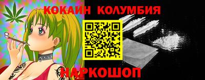 меф Лесосибирск