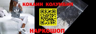 мдма Ликино-Дулёво