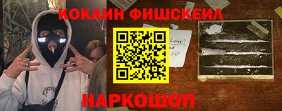 мдма Ликино-Дулёво