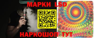 меф Лесосибирск