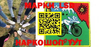 меф Лесосибирск