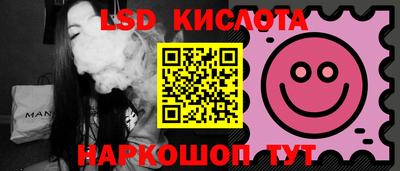 мдма Ликино-Дулёво