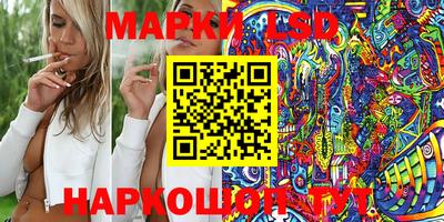 меф Лесосибирск