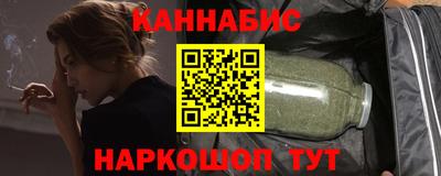 меф Лесосибирск