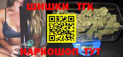 мдма Ликино-Дулёво