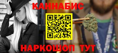 меф Лесосибирск