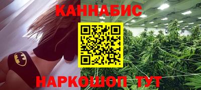 меф Лесосибирск