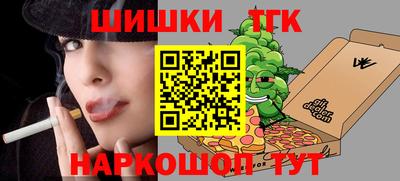 мдма Ликино-Дулёво
