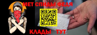 мдма Ликино-Дулёво