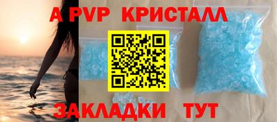 мдма Ликино-Дулёво