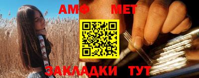 мдма Ликино-Дулёво