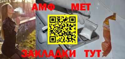 мдма Ликино-Дулёво