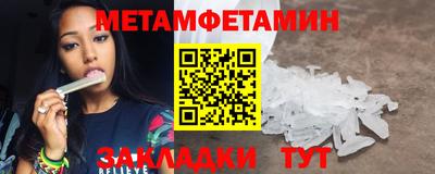 мдма Ликино-Дулёво