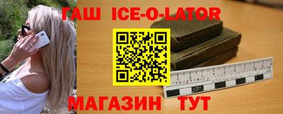 меф Лесосибирск